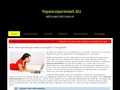 Voyance email gratuite - consultation par email